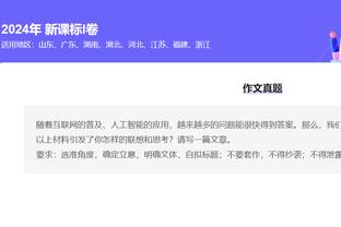 江南娱乐app网页版截图3